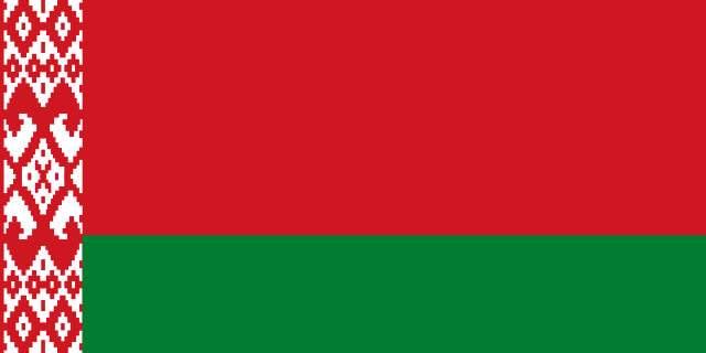 Медицинская страховка в Беларусь