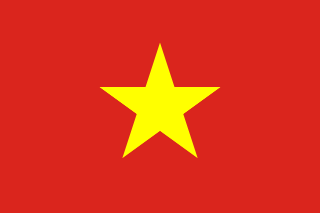 Медицинская страховка во Вьетнам